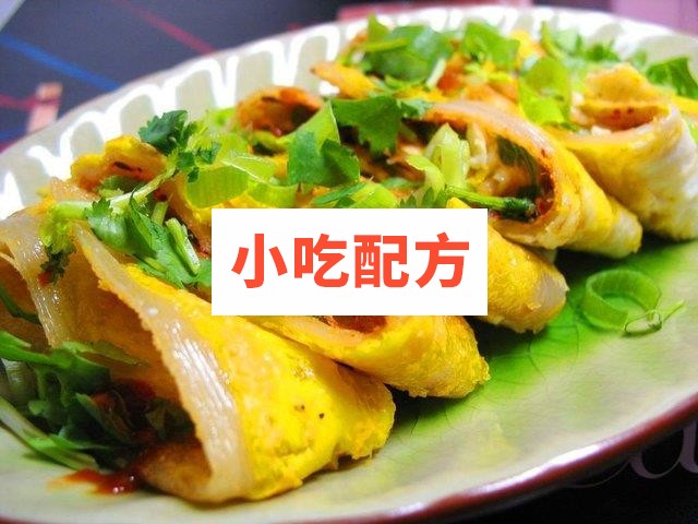 东北烤冷面技术烤冷面专用酱料配方